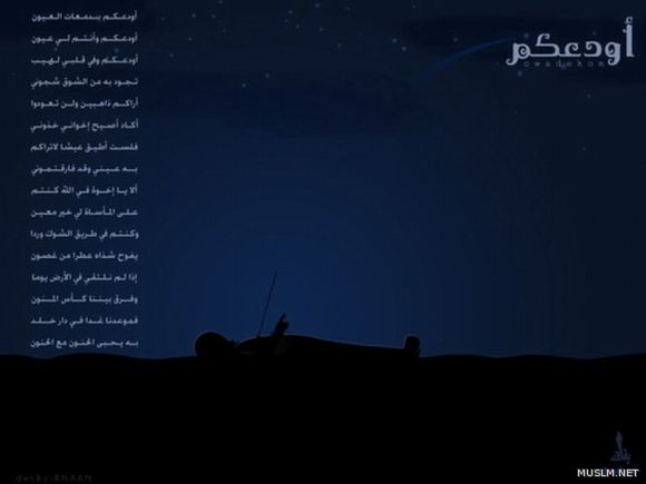 desktop 577