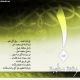 desktop 689