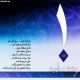 desktop 960