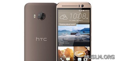  HTC One ME         