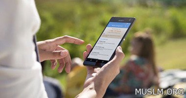    Xperia C4 M4 Aqua     