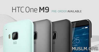    One M9         