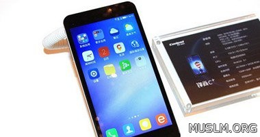 Coolpad    Fengshang C+  
