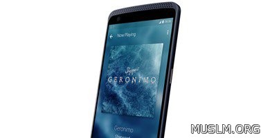 ZTE    Axon Phone      