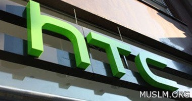 HTC   HTC Aero      