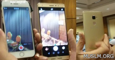    Huawei Mate S       