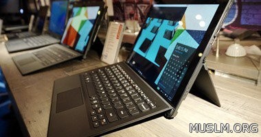      Miix 700    