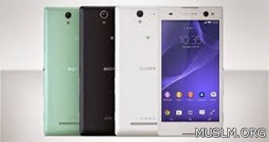    Xperia C4 Dual        