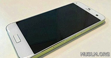   ZTE Blade S7  13    278  