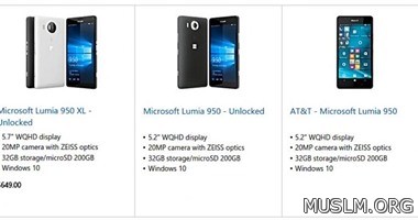     950 950 XL  2    