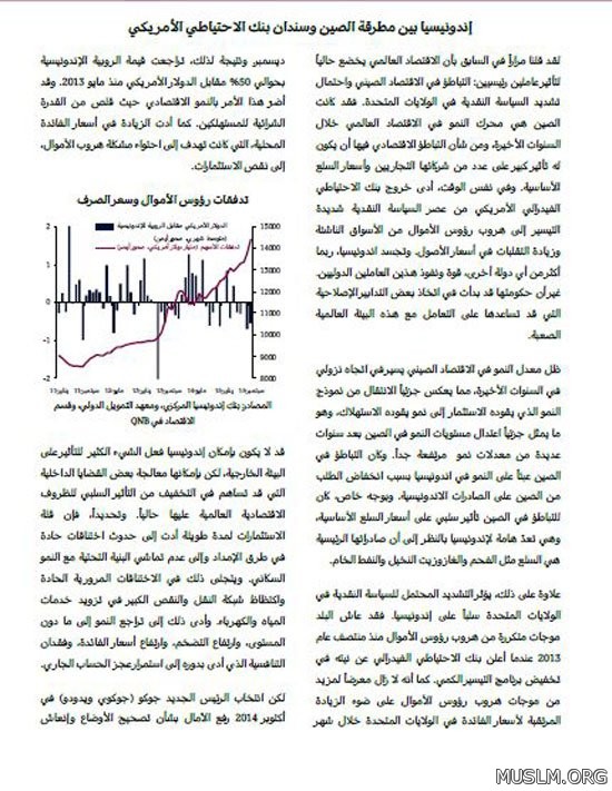  QNB      