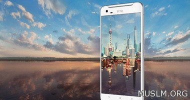 .. HTC   One X9  5.5    