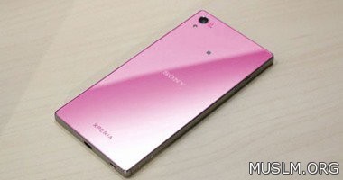     Xperia Z5    