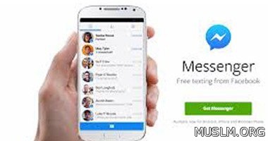 5        Messenger  
