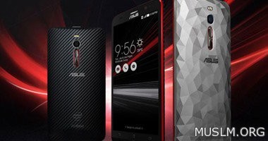       Zenfone 2 Deluxe  Intel Z3590  