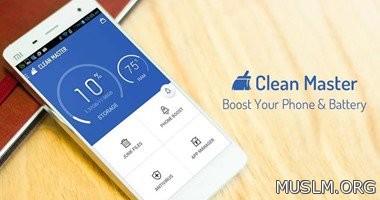 Clean Master         2015   