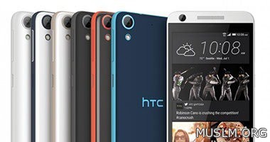 HTC        Desire 626   