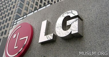 LG        Snapdragon Wear 2100  