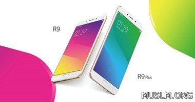     R9 R9 Plus      