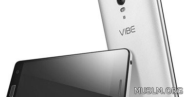       Vibe-P1