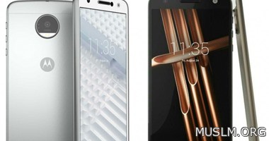 Moto Z       