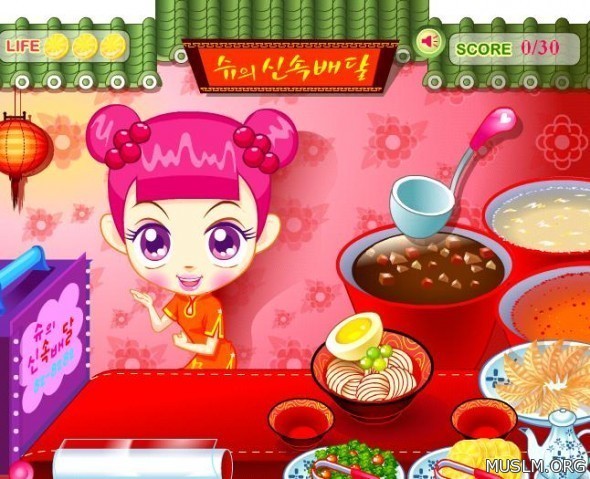   Cooking Games 2016   