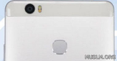     Honor V8 Max   
