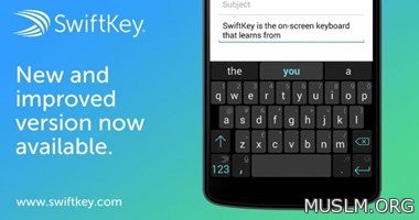      swiftkey     