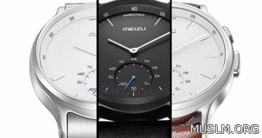 Meizu       
