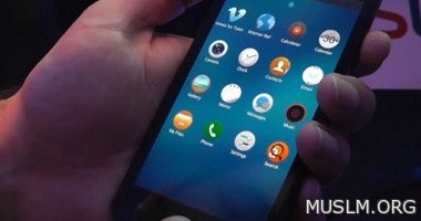 Z9      Tizen OS  