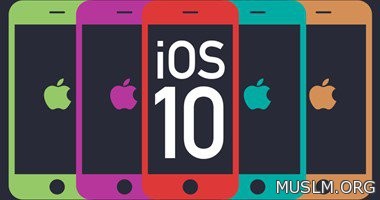: 54%      iOS 10