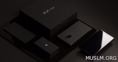    ZUK Edge  