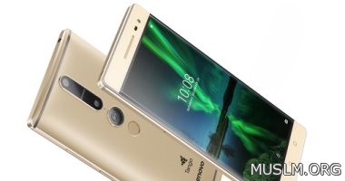   Lenovo Phab 2  