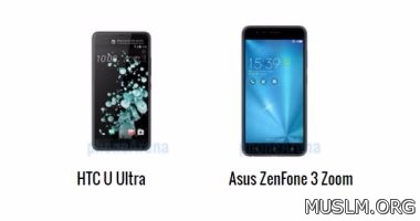     HTC U Ultra ZenFone 3 Zoom
