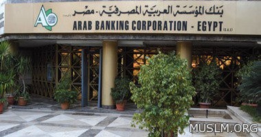 183      ABC  2016