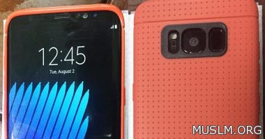       S8  