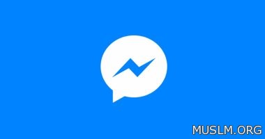 3        Messenger