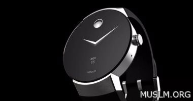  Movado Connect      2.0