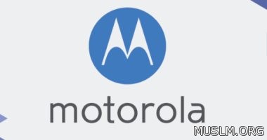      Moto X  2017