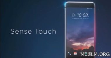    Edge Sense  HTC U11 Ͽ