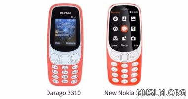      3310  12 