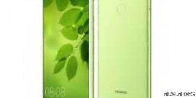    Nova 2 Nova 2 Plus    20 