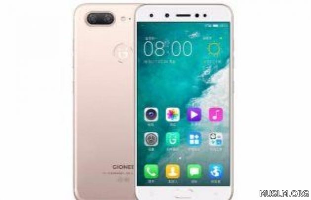 Gionee S10        20 