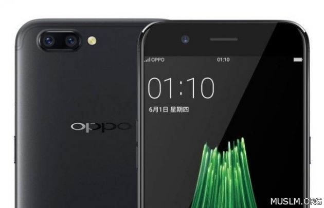    Oppo R11      