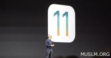 iOS 11      