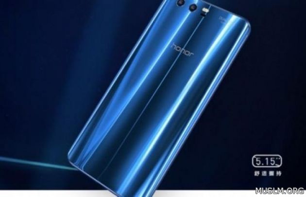     Honor 9  5.15     