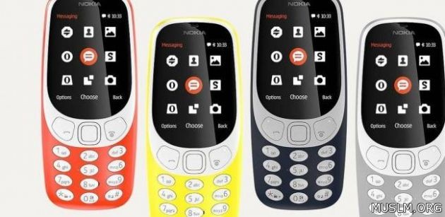   3310      