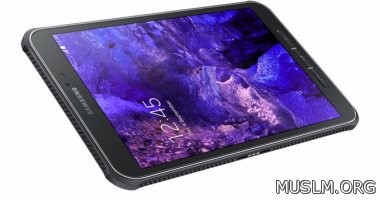     Tab Active 2 