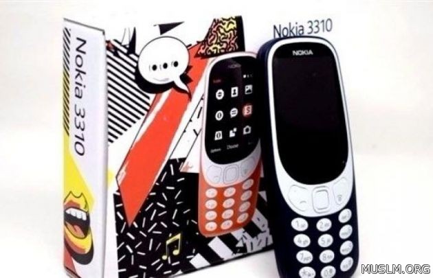   3310   
