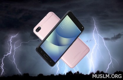 Asus     ZenFone 4    